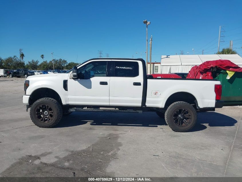 2020 Ford F-250 - 1FT8W2BT3LEC87037
