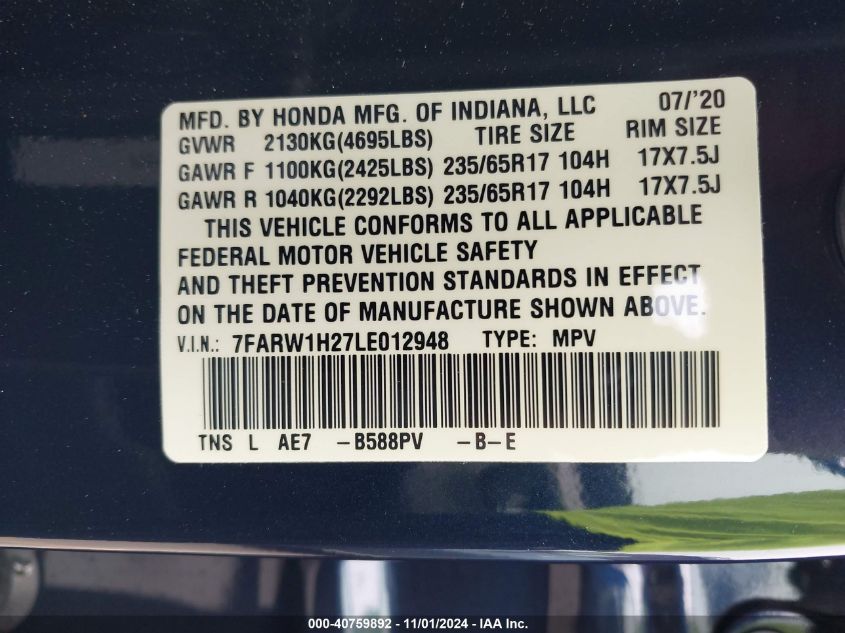 2020 Honda Cr-V 2Wd Lx VIN: 7FARW1H27LE012948 Lot: 40759892