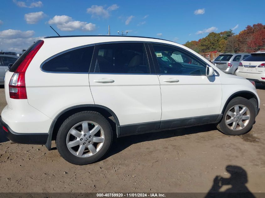 2009 Honda Cr-V Ex-L VIN: 5J6RE487X9L051724 Lot: 40759920