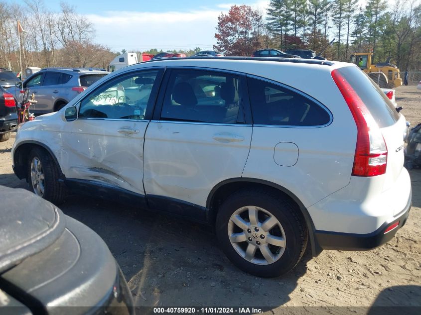 2009 Honda Cr-V Ex-L VIN: 5J6RE487X9L051724 Lot: 40759920