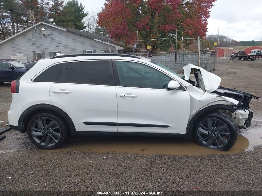 2017 Kia Niro Ex VIN: KNDCC3LC0H5069135 Lot: 40759933