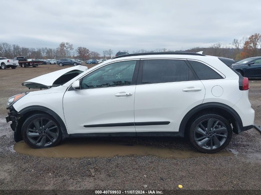 2017 Kia Niro Ex VIN: KNDCC3LC0H5069135 Lot: 40759933