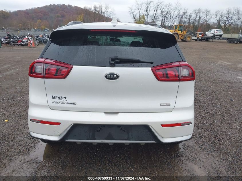 2017 Kia Niro Ex VIN: KNDCC3LC0H5069135 Lot: 40759933