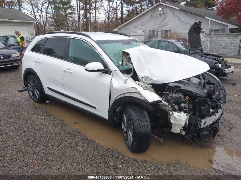 VIN KNDCC3LC0H5069135 2017 KIA NIRO no.1