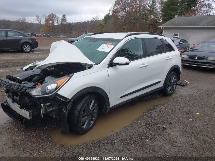 VIN KNDCC3LC0H5069135 2017 KIA NIRO no.2