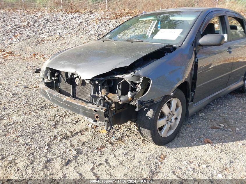 2005 Toyota Corolla S VIN: 2T1BR32E55C437398 Lot: 40759947