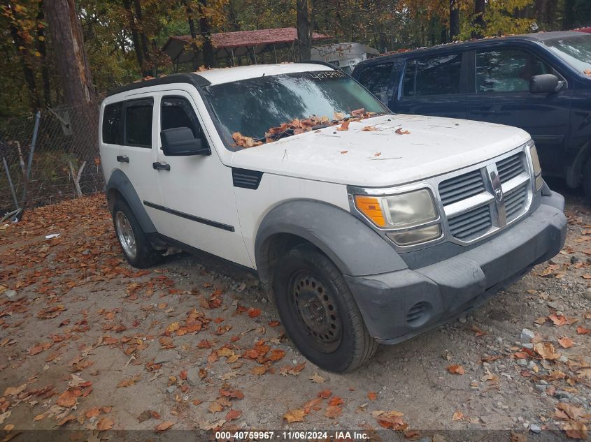 2007 Dodge Nitro Sxt VIN: 1D8GT28K47W556974 Lot: 40759967