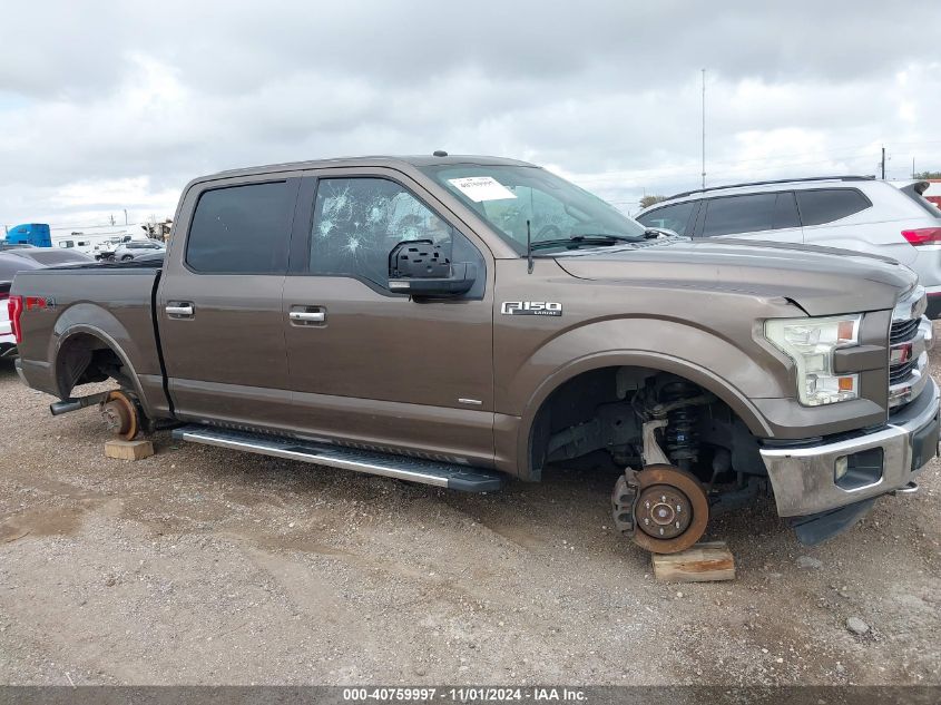 2016 Ford F-150 Lariat VIN: 1FTEW1EG9GKD42738 Lot: 40759997