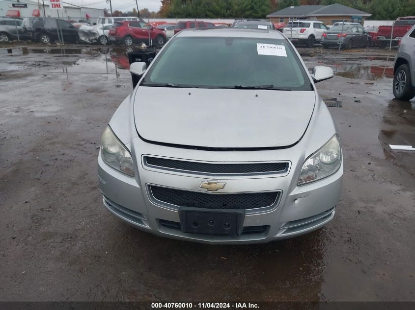 2009 Chevrolet Malibu Lt VIN: 1G1ZH57B69F161041 Lot: 40760010