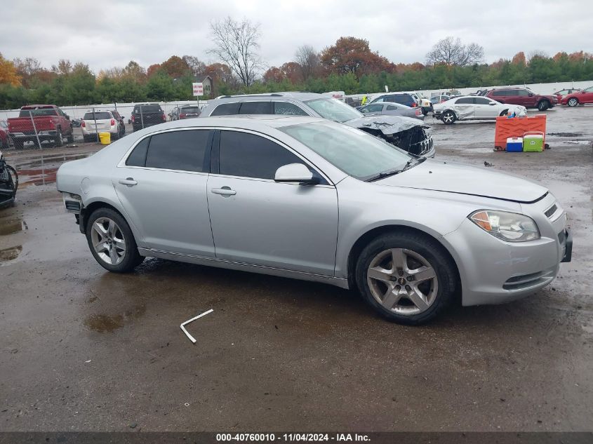 2009 Chevrolet Malibu Lt VIN: 1G1ZH57B69F161041 Lot: 40760010