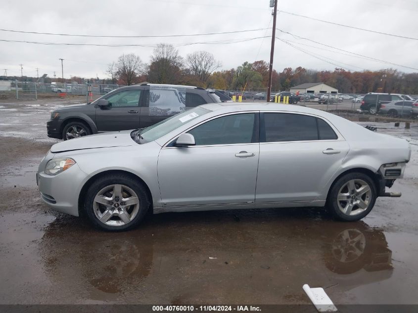 2009 Chevrolet Malibu Lt VIN: 1G1ZH57B69F161041 Lot: 40760010