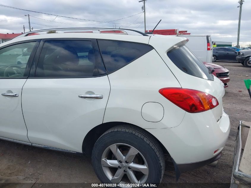 2009 Nissan Murano Sl VIN: JN8AZ18WX9W208832 Lot: 40760028