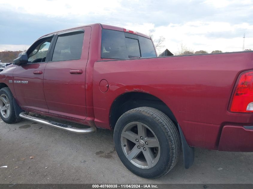 2012 Dodge Ram 1500 Sport VIN: 1C6RD7MT9CS168082 Lot: 40760035