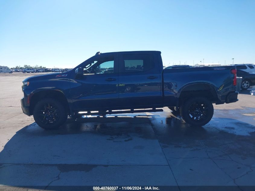 2021 Chevrolet Silverado 1500 4Wd Short Bed Lt Trail Boss VIN: 3GCPYFED1MG469542 Lot: 40870712