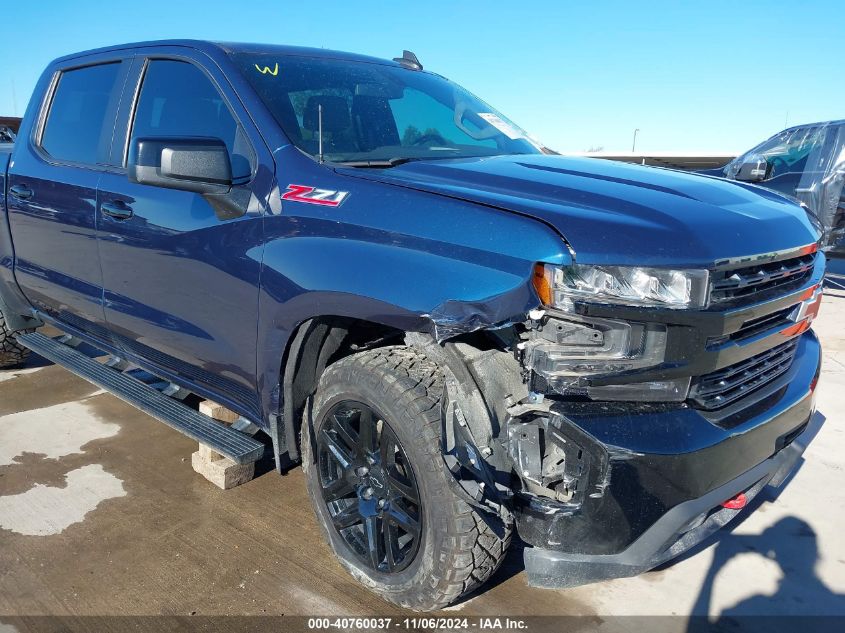 2021 Chevrolet Silverado 1500 4Wd Short Bed Lt Trail Boss VIN: 3GCPYFED1MG469542 Lot: 40870712