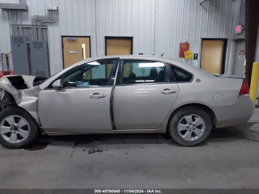 2008 Chevrolet Impala Lt VIN: 2G1WT58K489136534 Lot: 40760045