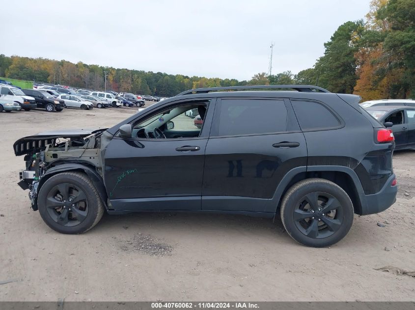 2017 Jeep Cherokee Altitude Fwd VIN: 1C4PJLAB1HW654558 Lot: 40760062