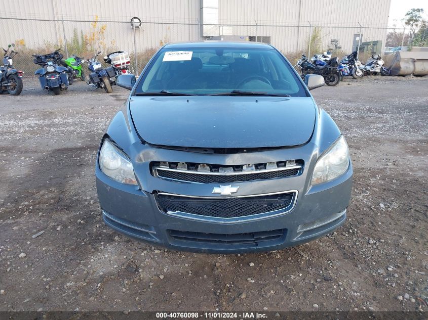 2009 Chevrolet Malibu Lt VIN: 1G1ZH57N694232616 Lot: 40760098