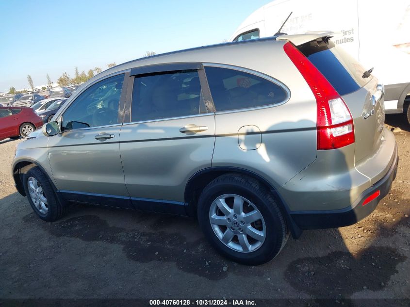 2008 Honda Cr-V Ex-L VIN: JHLRE38708C018622 Lot: 40760128