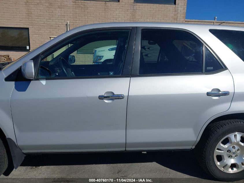 2002 Acura Mdx VIN: 2HNYD18262H537242 Lot: 40760170