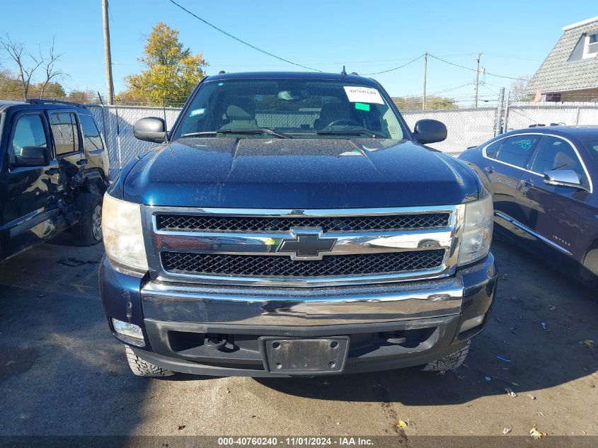 2007 Chevrolet Silverado 1500 Lt1 VIN: 2GCEC13C971514520 Lot: 40760240