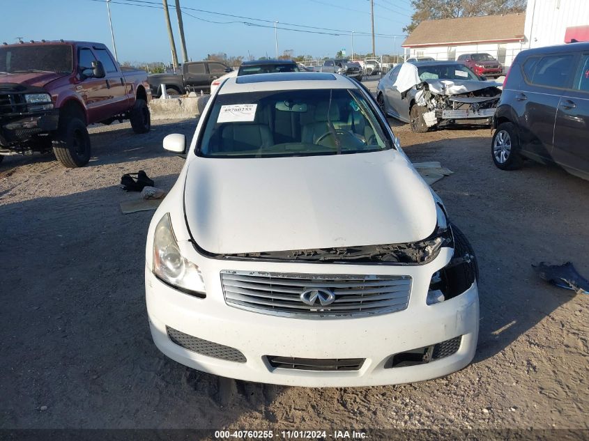 2007 Infiniti G35 Journey VIN: JNKBV61E77M721523 Lot: 40760255