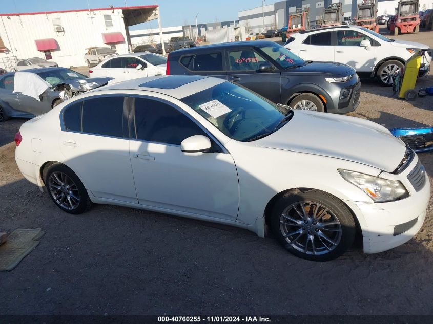 2007 Infiniti G35 Journey VIN: JNKBV61E77M721523 Lot: 40760255