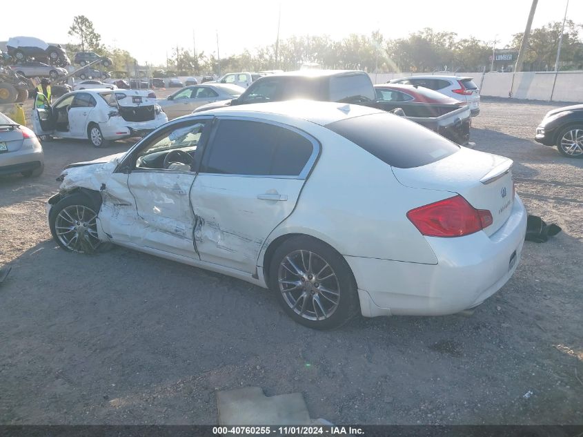 2007 Infiniti G35 Journey VIN: JNKBV61E77M721523 Lot: 40760255