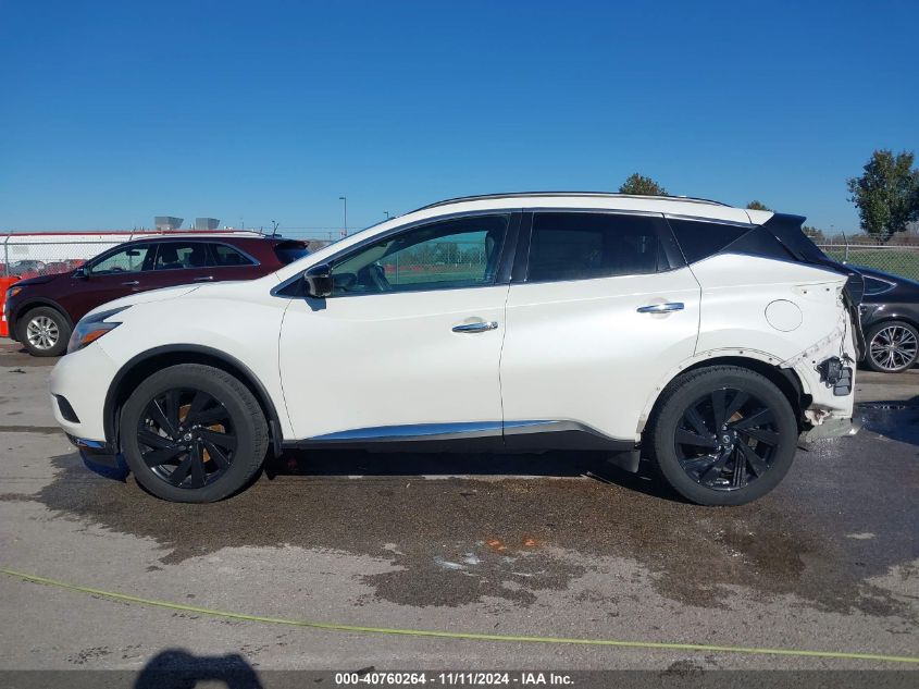 2017 Nissan Murano Platinum VIN: 5N1AZ2MH1HN191248 Lot: 40760264