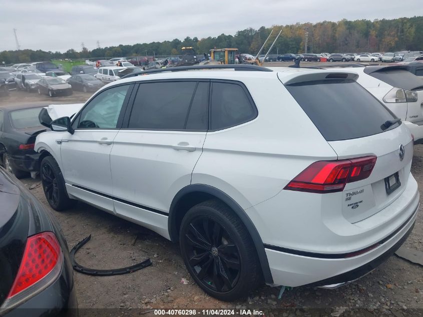 2020 Volkswagen Tiguan 2.0T Se/2.0T Se R-Line Black/2.0T Sel VIN: 3VV3B7AX6LM171673 Lot: 40760298