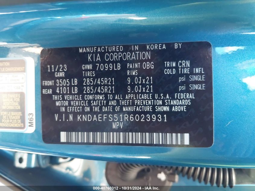 2024 KIA EV9 U   U(VIN: KNDAEFS51R6023931