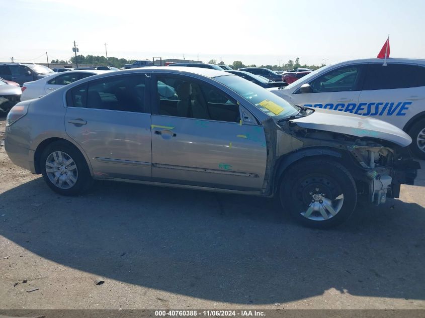 2012 Nissan Altima 2.5 S VIN: 1N4AL2AP7CC127503 Lot: 40760388