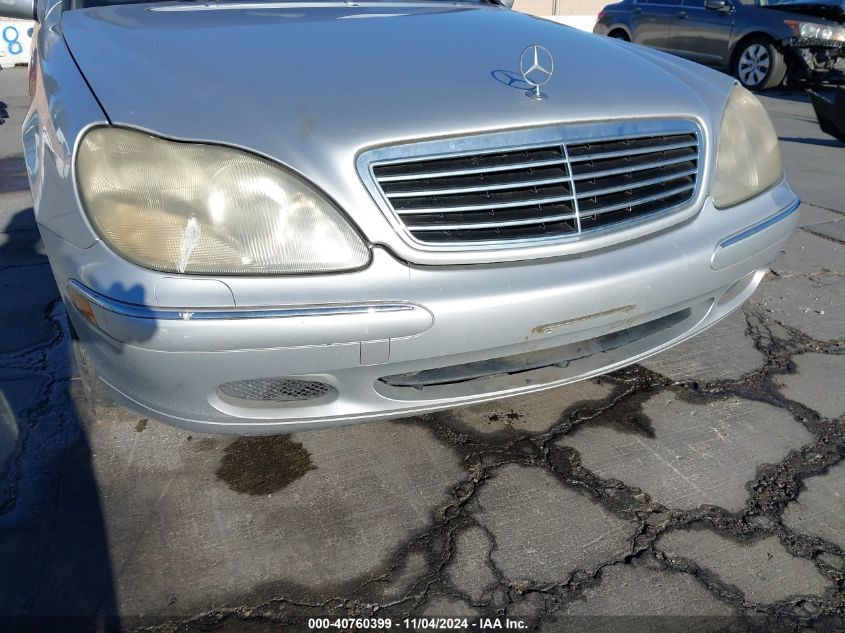 2002 Mercedes-Benz S 500 VIN: WDBNG75J92A237951 Lot: 40760399