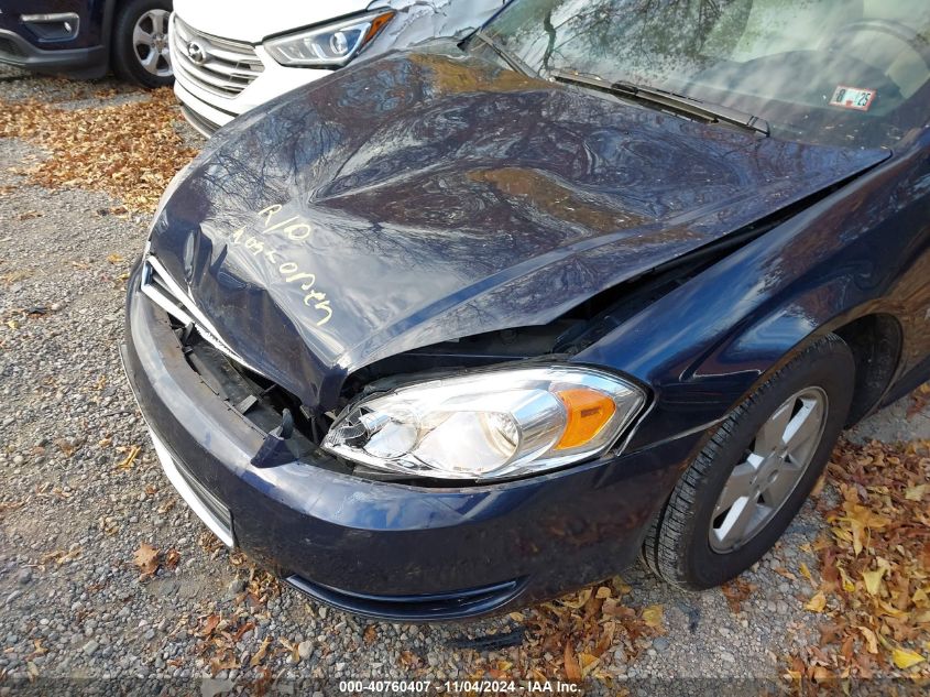 2009 Chevrolet Impala 1Lt VIN: 2G1WT57N191233573 Lot: 40760407