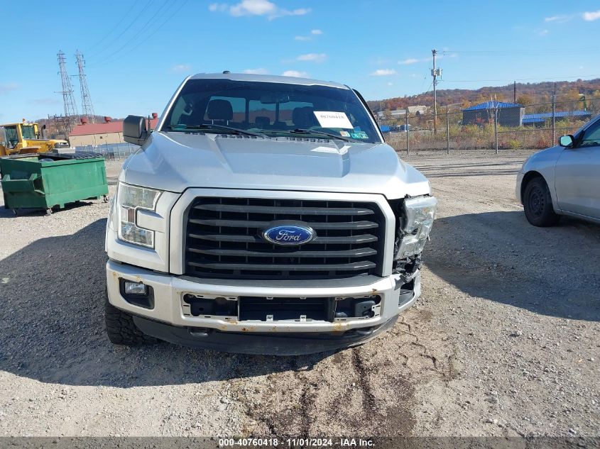 2016 Ford F-150 Xlt VIN: 1FTEW1EP0GFA70959 Lot: 40760418