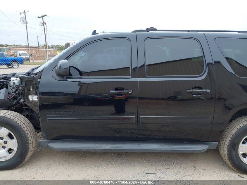 2013 Chevrolet Suburban 1500 Lt VIN: 1GNSKJE76DR290445 Lot: 40760476