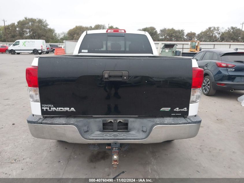 2012 Toyota Tundra Grade 5.7L V8 VIN: 5TFRY5F16CX123715 Lot: 40760490