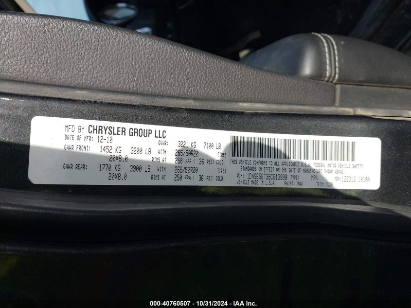 2011 Dodge Durango Citadel VIN: 1D4SE5GT3BC613998 Lot: 40760507