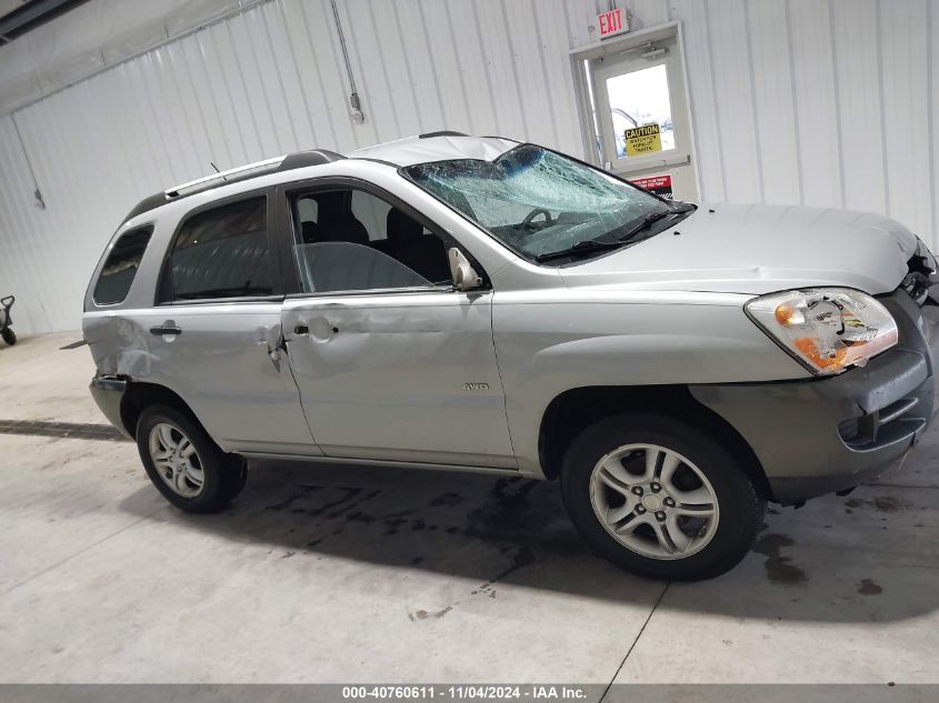 2008 Kia Sportage Lx V6 VIN: KNDJE723687453631 Lot: 40760611