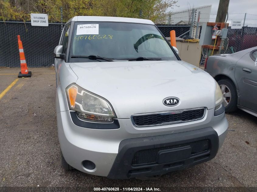 2010 Kia Soul + VIN: KNDJT2A28A7057031 Lot: 40760628