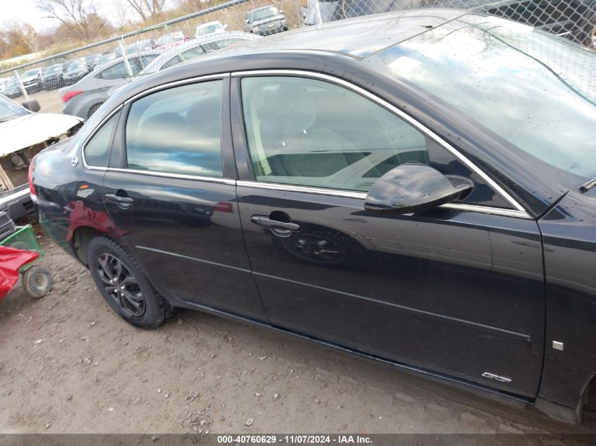 2006 Chevrolet Impala Ls VIN: 2G1WB58K769324416 Lot: 40760629