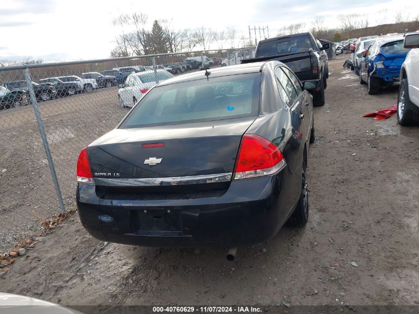 2006 Chevrolet Impala Ls VIN: 2G1WB58K769324416 Lot: 40760629