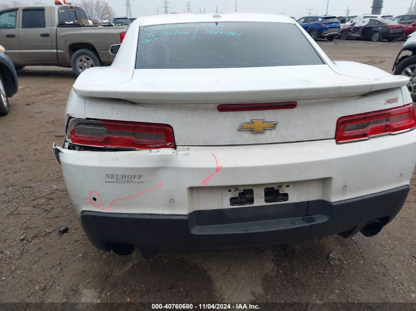 VIN 2G1FD1E34F9289544 2015 CHEVROLET CAMARO no.17