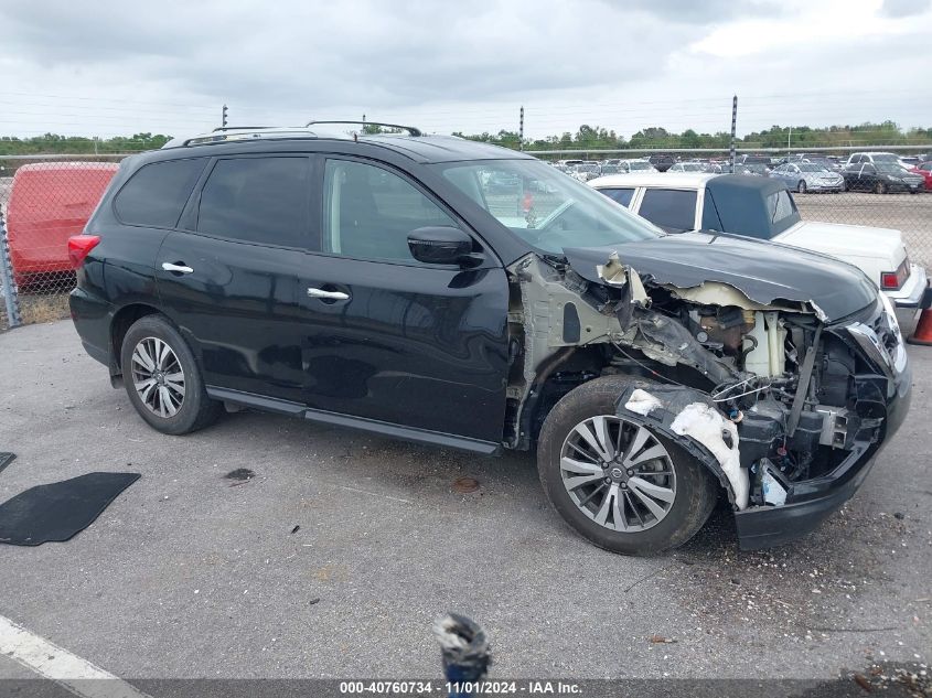 2020 Nissan Pathfinder S 2Wd VIN: 5N1DR2AN6LC616913 Lot: 40760734