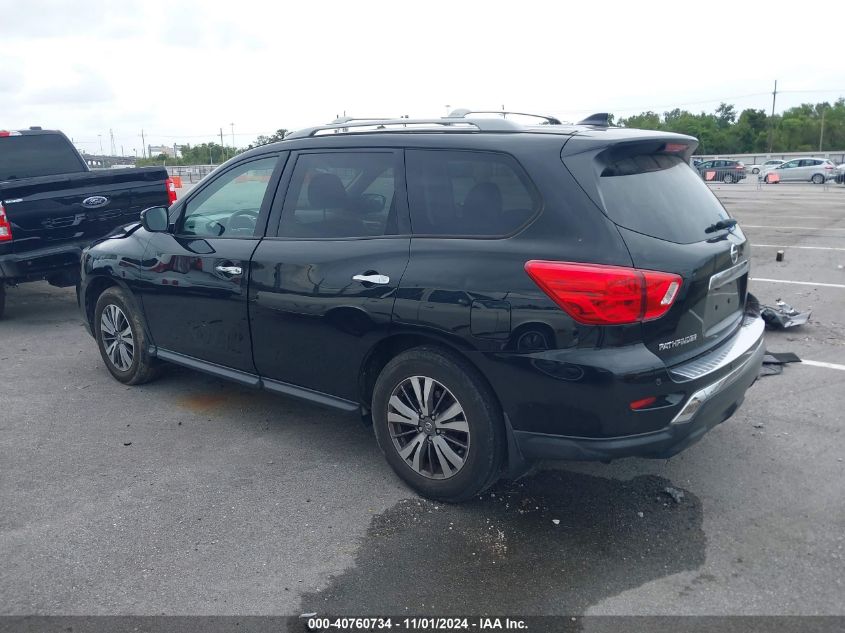 2020 Nissan Pathfinder S 2Wd VIN: 5N1DR2AN6LC616913 Lot: 40760734