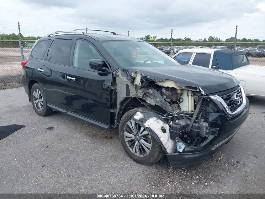 2020 Nissan Pathfinder S 2Wd VIN: 5N1DR2AN6LC616913 Lot: 40760734