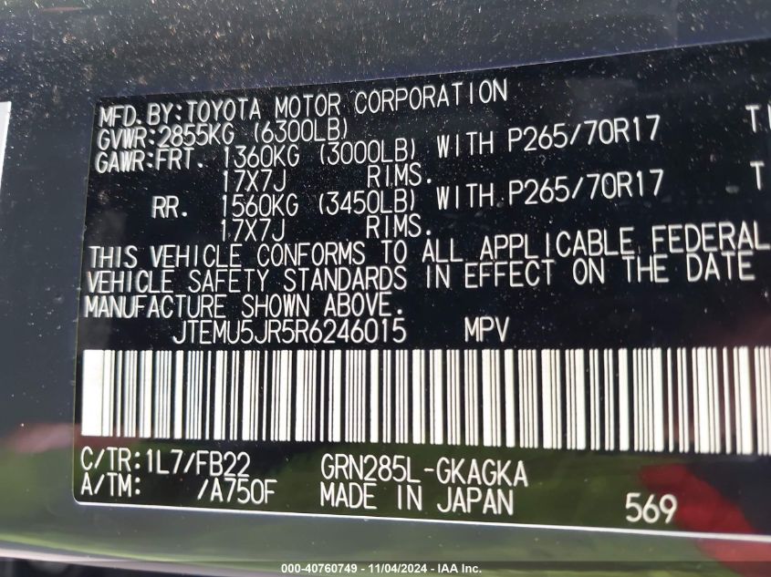 2024 Toyota 4Runner Sr5 VIN: JTEMU5JR5R6246015 Lot: 40760749