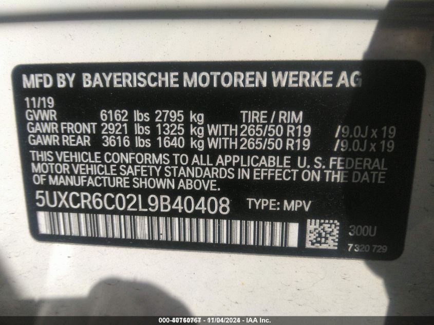 2020 BMW X5 xDrive40I VIN: 5UXCR6C02L9B40408 Lot: 40760767