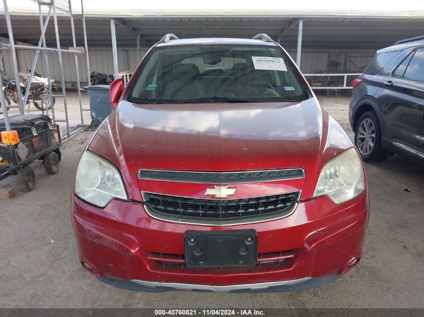 2014 Chevrolet Captiva Sport Ltz VIN: 3GNAL4EK9ES651891 Lot: 40760821