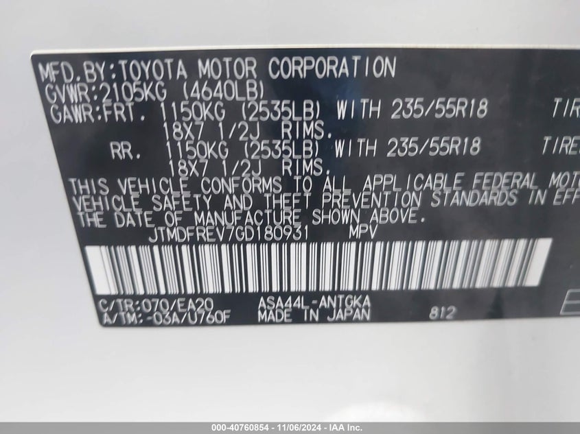 2016 TOYOTA RAV4 LIMITED - JTMDFREV7GD180931